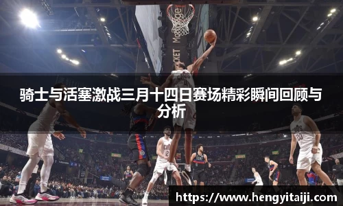 JJB竞技宝官网