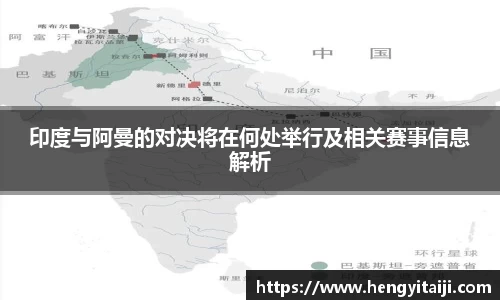 竞技宝JJB官方网站