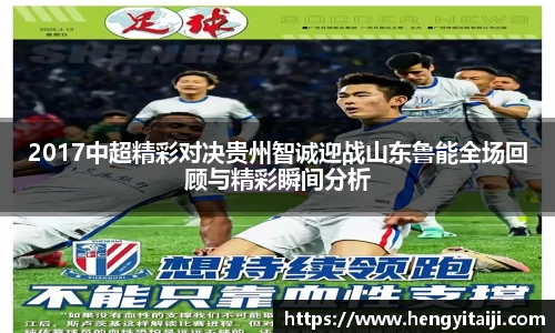竞技宝JJB官方网站