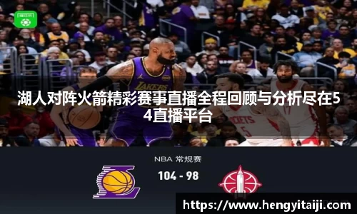 JJB竞技宝官网