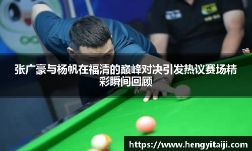 竞技宝JJB