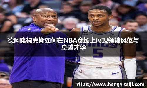 竞技宝JJB