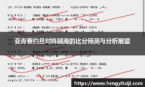 JJB竞技宝官网