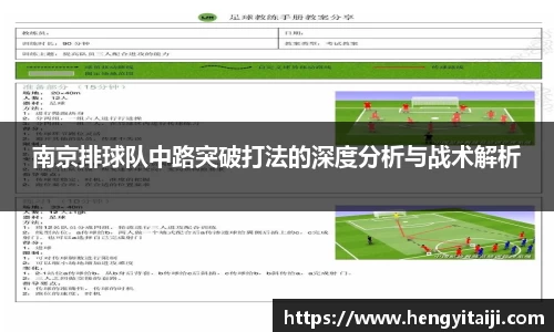 JJB竞技宝官网