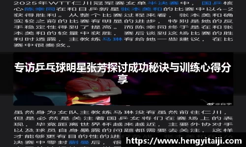 竞技宝JJB官方网站