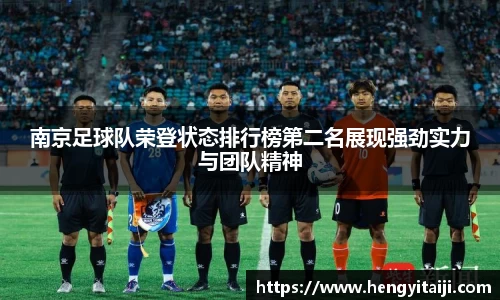 竞技宝官网