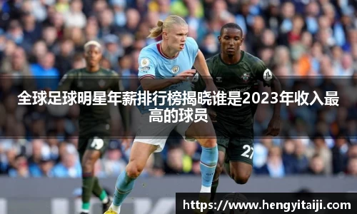 竞技宝JJB官方网站