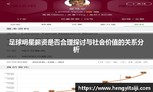 JJB竞技宝官网