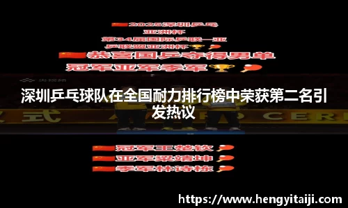JJB竞技宝官网