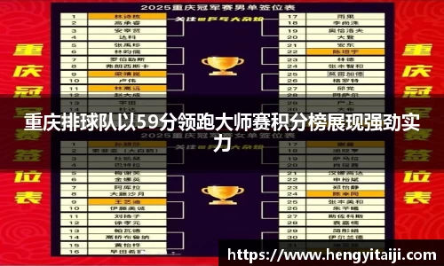 JJB竞技宝官网