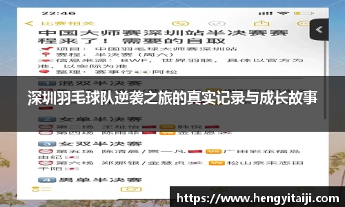 竞技宝JJB