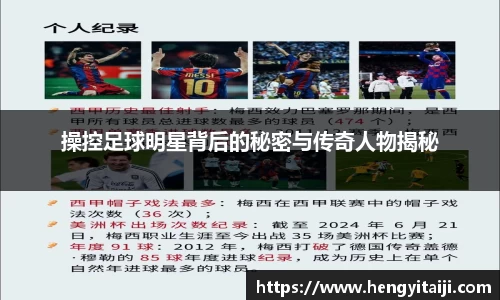 竞技宝JJB官方网站