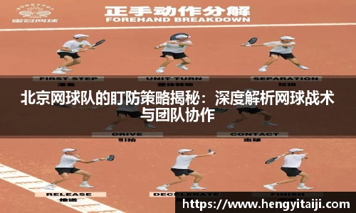 竞技宝JJB官方网站