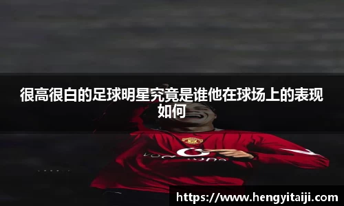 竞技宝JJB官方网站