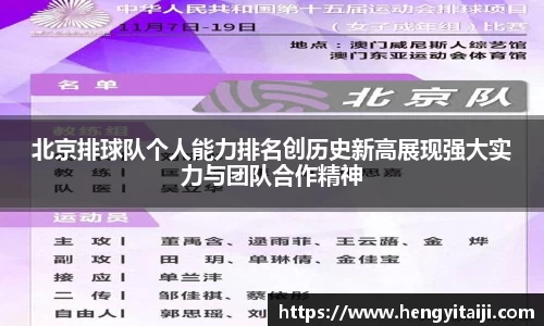 竞技宝JJB官方网站