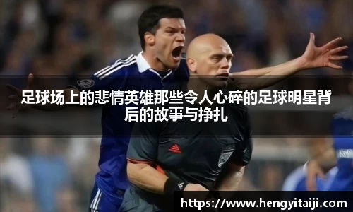 竞技宝JJB官方网站